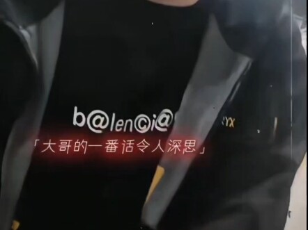 不要为了打翻的牛奶哭泣