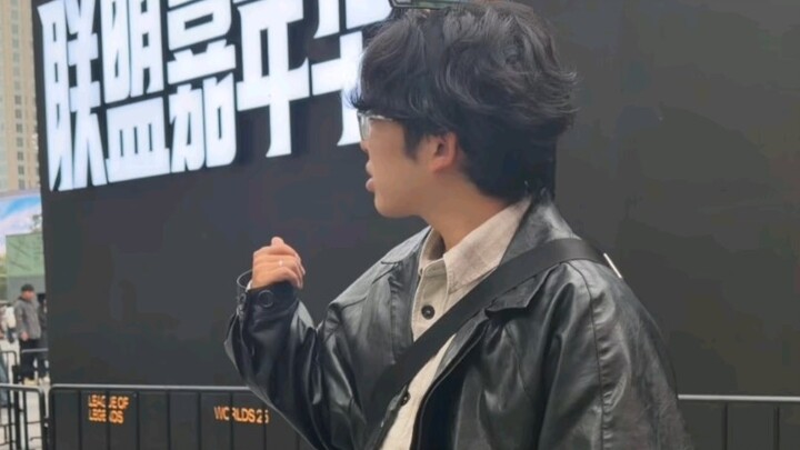 เมื่อผู้เล่น LOL ทีพีมาที่เฉิงตู