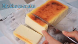 [Food][DIY]Making cheese cake with Mr.Cheesecake's recipe