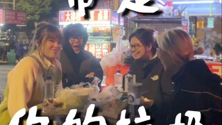 左手捡起人类垃圾，右手写下地球浪漫