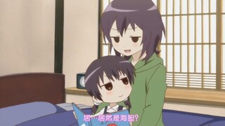 嗯嗯，不能说～(￣▽￣～)~