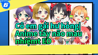 Cô em gái hư hỏng|Anime tẩy não màu nhiệm ED【Cái kết Hoành tráng】không theo thứ tự!)_6