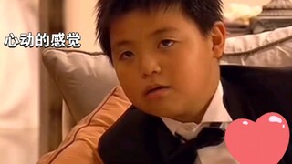 总感觉裕树很喜欢湘琴，比哥哥还喜欢呢！看到最后有惊喜(小可爱裕树的亲亲一个)