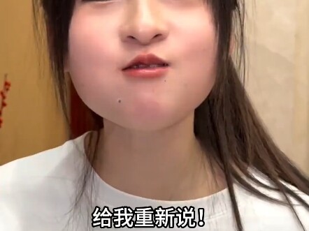 Zhang Tianqi Hotel Shanxi