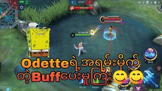 Odetteရဲ့အရမ်းမိုက်တဲ့update😋😋😋😋