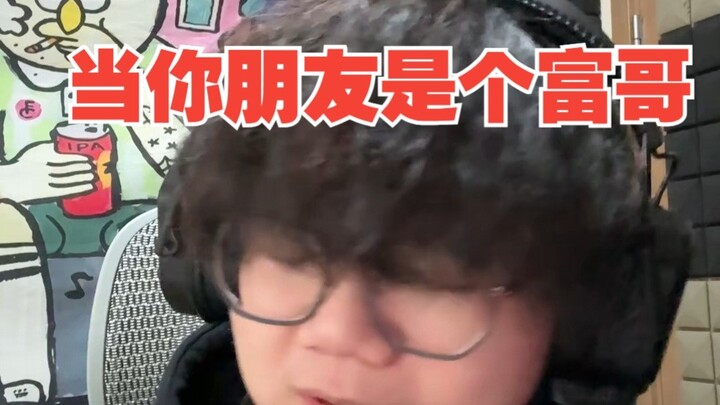 [Humor] I only have a little over one million, waiting patiently—what do you mean we're talking abou