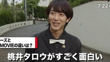 『暴太郎戦隊ドンブラザーズ THE MOVIE 新・初恋ヒーロー』キャストコメント映像~駒木根葵汰篇~