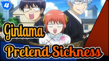 Gintama
Pretend Sickness_4