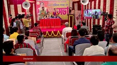 mithay ep 611