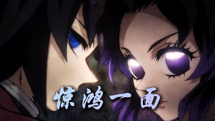 “A soft laugh, a flick of the butterfly blade, a turn, and a melody”