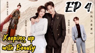 [ENG] EP 4 Keeping up with Beauty