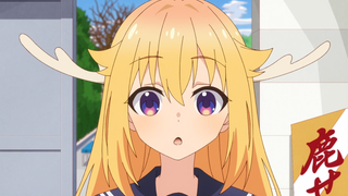 【7月/霸权社】鹿乃子乃子虎视眈眈 第3话「为什么有两个鹿乃子？」【MCE汉化组】