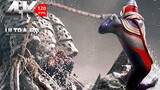 [𝐁𝐃 𝟒𝐊 𝟏𝟐𝟎𝐅𝐏𝐒] Trận chiến cuối cùng của Ultraman Tiga - Ác thần Gatanjie/"Không thể thắng chút nào? 