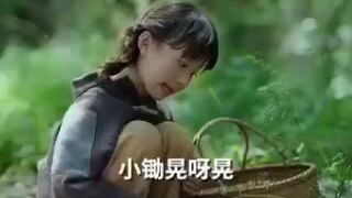 หยาหยา เด็กน้อยนำโชค #พากย์ไทย