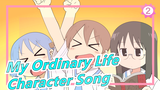 [My Ordinary Life MAD] Cute Doctor's Character Song_2