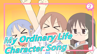 [My Ordinary Life MAD] Cute Doctor's Character Song_2