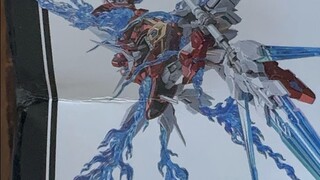 Legendary quality control and mold line Yinglong