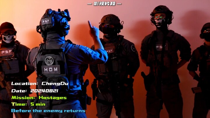 Nhiệm vụ: Giải cứu nhân vật mục tiêu trong vòng 5 phút. Mong rằng tất cả chúng ta đều có thể kiên tr