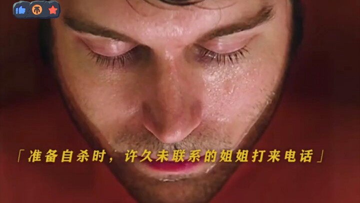 “Before I’m gone, I’ll love you with all my might.”