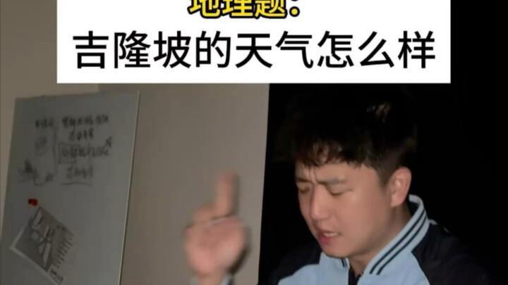 Bagaimana cuaca di Kuala Lumpur? Jawab: ____ lagi ____.