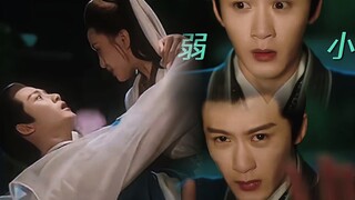 笑发财了，太颠了，逆天重生？居然看到了弱小许仙和霸道白娘子？