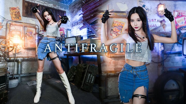 [Tan Tan Zi] Who says beautiful women can't have biceps? LE SSERAFIM's "Antifragile" cover