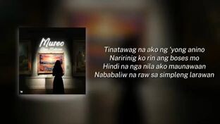 #museo lyrics