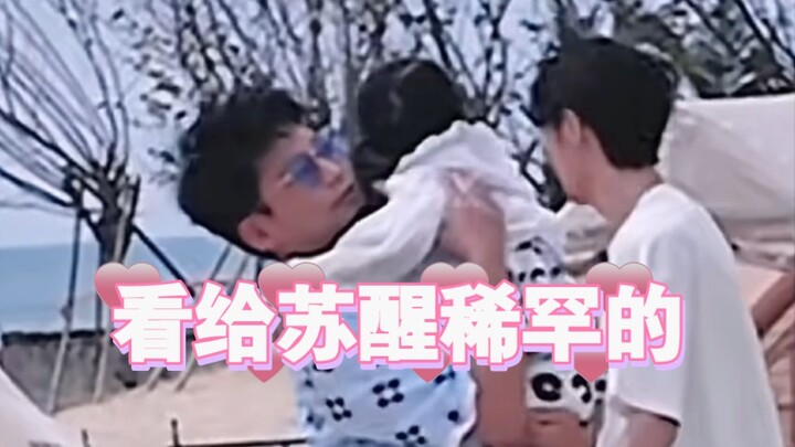 【การฟื้นตัว】ในที่สุดก็ไม่ใช่แค่โอบอุ้มลูกก็ร้องไห้อีกแล้ว ช่างไม่ง่ายเลยจริงๆ