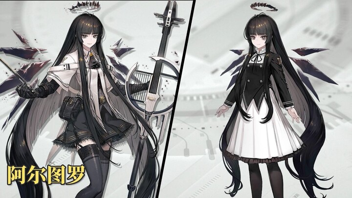 [Arknights] A Roundup of Operators as Kids (Part 1)