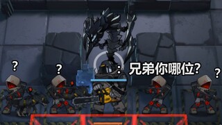 大鲍勃：好久不见这么客....你TM谁啊？？