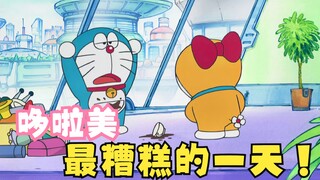 Doraemon: Ini hari paling sial bagi Doraemon. Alasannya adalah dia salah mengambil kantong dimensi k