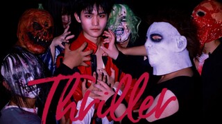高中生超强翻拍迈克尔杰克逊MV 《颤栗》+《鬼怪》！！！偏恐怖风格《thriller》大片已上线！