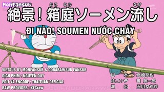 Doraemon: Đi nào! Soumen nước chảy - Chia đôi, Chia đôi, Lại chia đôi [VietSub]