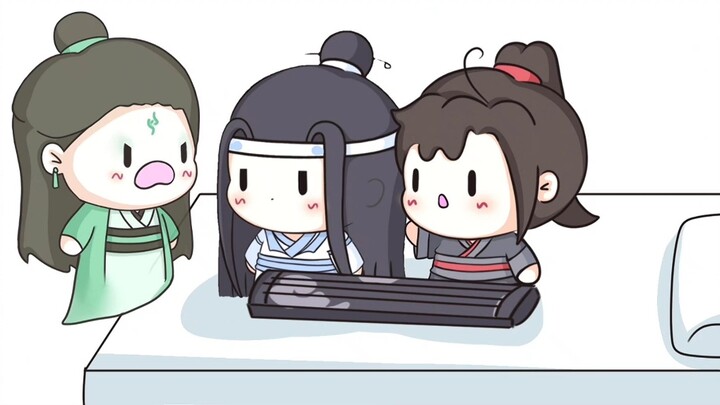 Wangxian asked Qi Rong