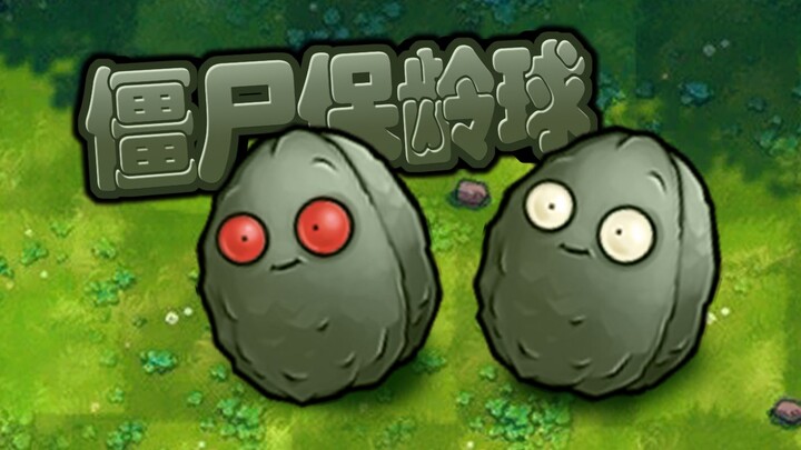 Fusion Plant 538: Zombie Bowling!