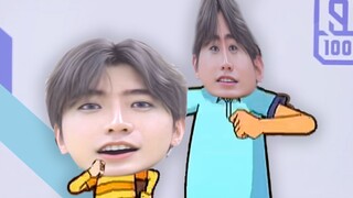 【蔡徐坤】Big because of my son and small because of my father