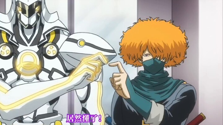 I heard that many people haven't watched this part of Gintama