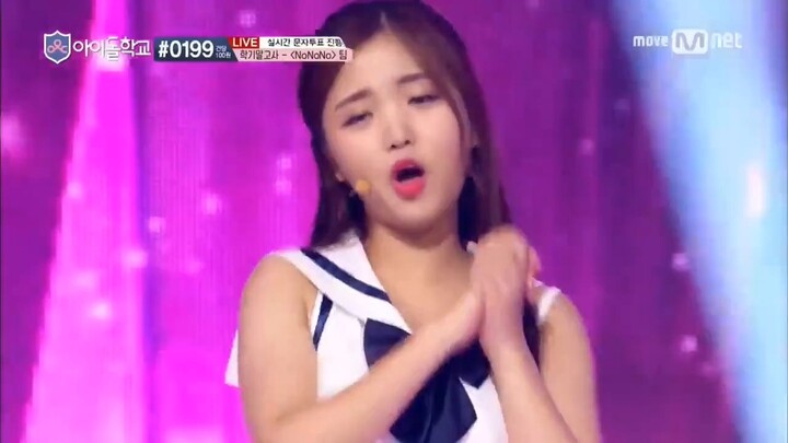 Idol School 9회언제나 힘이 되줄께청순러블리NoNoNo 유지나노지선배은영추원희이다희 학기말고사 170915 EP9 2