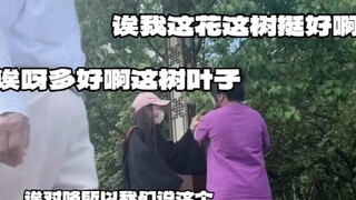 极度憋笑 | 07女高翻跳queencard被路人大爷抢镜|《我们只是想跳个舞》