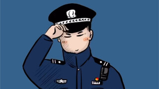 Misleading Impressions of Police Ranks (Annotated Edition)