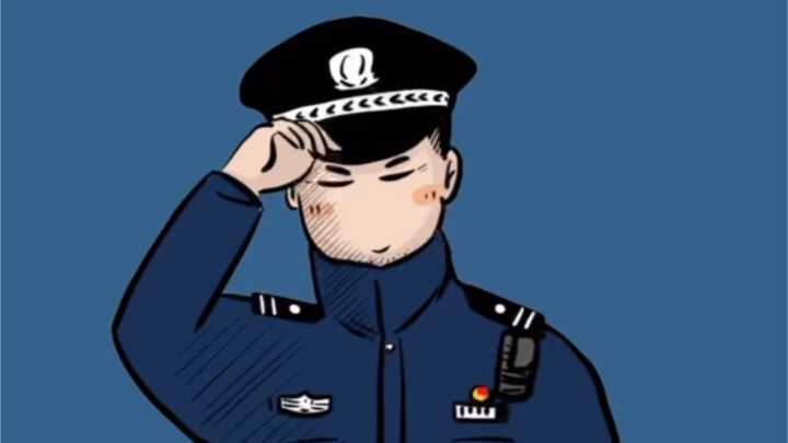 انطباعات مضللة عن رتب الشرطة (طبعة مشروحة)