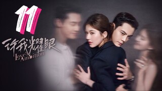 Lövës Ambitïon EPS 1.11 engsub | watchmeney