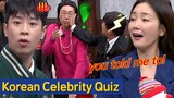 [Knowing Bros] How Many Do You Know about Korean Celebrities?
