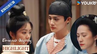 【Highlight】Even if your mother hates me, I will definitely marry you.😎 | Brocade Odyssey | YOUKU