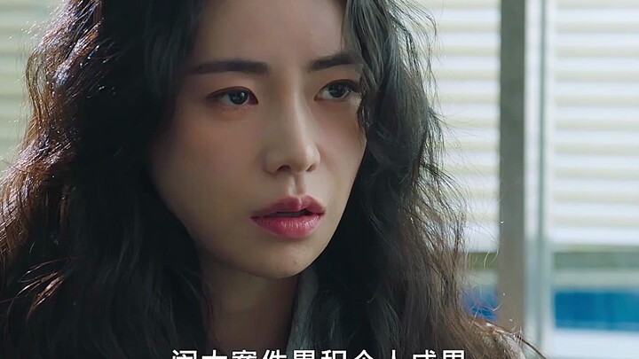 Starring Park Hae-jin and Lim Ji-yeon, the latest Korean crime thriller “The Exhume” is now streamin