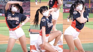 220428 起亚虎啦啦队 [Lee Da-hye 李多惠] - Heart Attack by kt wiz park