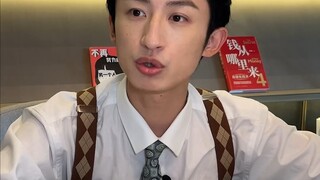 从此以后，我就是少爷最忠诚的老奴！