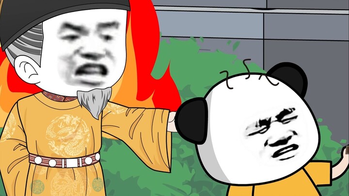 Still waiting for Li Er to raise the little phoenix.