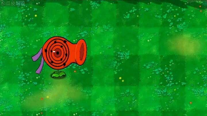 Strange Reincarnation Shooter