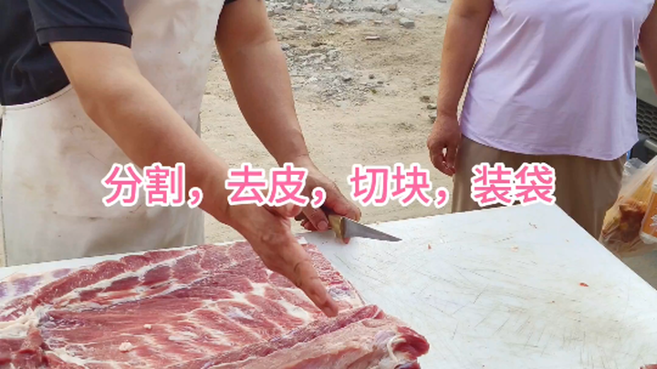 Cut, peel, chop into chunks, and bag it!